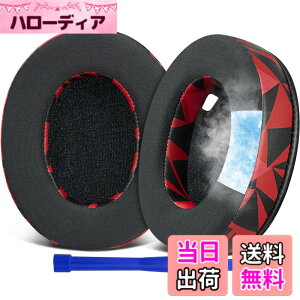 �y���������zSOULWIT ��p�W�F�� �p�b�h �C���[�p�b�h �����p�b�h Sony WH-1000XM4 (WH1000XM4) �w�b�h�Z�b�g�p �w�b�h�z���p�b�h �݊��� �p�b�h �����x�t�H�[�� �w�b�h�p�b�h �⊴ ����p�b�h (���b�h