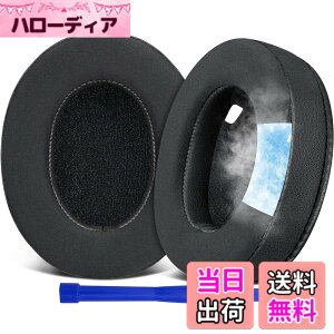 �y���������zSOULWIT ��p�W�F�� �p�b�h �C���[�p�b�h �����p�b�h Sony WH-1000XM4 (WH1000XM4) �w�b�h�Z�b�g�p �w�b�h�z���p�b�h �݊��� �p�b�h �����x�t�H�[�� �w�b�h�p�b�h �⊴ ����p�b�h (�u���b