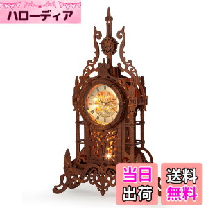�y���������zFUNPOLA LED 3D�p�Y�� �ؐ��p�Y�� ���̃p�Y�� ���v�� �u�����v �Ƃ̑��� DIY ���� �k���C���e���A ���{��������t�� �q���Ƒ�l���� �N���b�N�L�b�g �m��ߋ� �Ɩ��t�� ���v ����