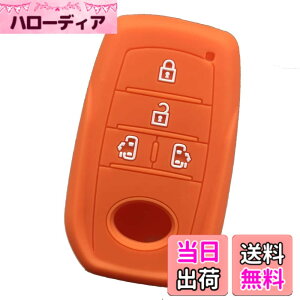 �y���������zKinotaka�g���^��p�݌v �X�}�[�g�L�[�P�[�X 80���H�N�V�[ �V�^ VOXY 90�n �L�[�P�[�X �m�A 90�n �L�[�J�o�[ �V�^���H�N�V�[ �L�[�J�o�[ 2022�N �ŐV voxy NOAH 90�n �A�N�Z�T���[ �p�[�c (