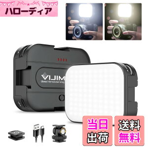 �y���������zUlanzi LED�r�f�I���C�g �B�e�p���C�g Type-C�[�d�� 2000mAh ���^ 170°��]�� 2500K-6500K�F���x 4�R�[���h�V���[�t�� �����P�x ���邳���� �B�e���C�g CRI95+ �y�� �J�����r�f�I���C�g Cano