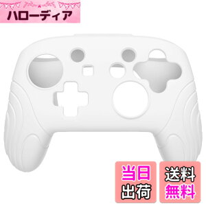 �y���������zPlayVital Switch Pro�R���g���[���[�ɑΉ��p�l�ԍH�w�Ɋ�Â�������~�߃V���R���J�o�[�P�[�X�A�X�C�b�`�v���R���p�\�t�g���o�[�v���e�N�^�[�X�L���A�T���O���b�v�L���b�v�t��