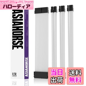 �y���������zAsiaHorse PC�p�X���[�u�P�[�u�� GPU/CPU�pPC�d�� �����P�[�u�� �� [16AWG�����\���R�A] 4�{ & 30CM 2�{��8�s�� GPU 1�{��8�s�� CPU 1�{��24�s�� �� �_��ŊǗ����e�Ղł� �����P�[�u����1000W��