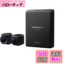 楽天市場】vrec-ds810dcの通販