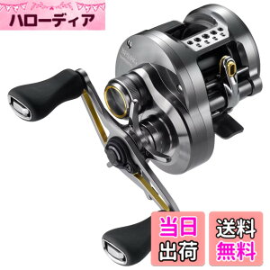 �y���������z�V�}�m(SHIMANO) �x�C�g���[�� 23 �J���J�b�^�R���N�G�X�g BFS HG RIGHT (�E�n���h��) ���A�[�L���X�e�B���O