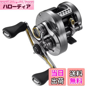 �y���������z�V�}�m(SHIMANO) �x�C�g���[�� 23 �J���J�b�^�R���N�G�X�g BFS XG RIGHT (�E�n���h��) ���A�[�L���X�e�B���O