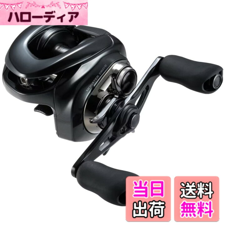 楽天市場】【送料無料】シマノ(SHIMANO) ベイトリール 23 アンタレス 