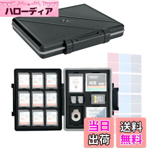 �y���������zJJC ��e�� �������[�J�[�h�P�[�X 9�� SD SDHC SDXC �J�[�h + 30�� MicroSD TF MSD �J�[�h + 2��CF �J�[�h + 2�� XQD/CFexpress Type B �J�[�h + 2�� CFexpress Type A �J�[�h + 1���t���b�g�w�b�h�c�[���i