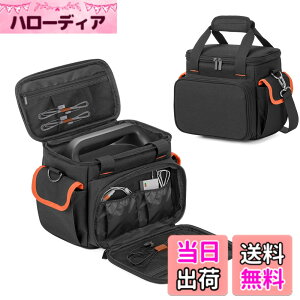 �y���������zTrunab �|�[�^�u���d�� �o�b�O Jackery 240/400�ɓK������ �|�[�^�u���d�� ���[�o�b�O ����~�߃p�b�h�t�� �|�[�^�u���d�� �P�[�X (S(240/400W�ɑΉ�))