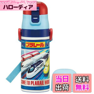 �y���������z�X�P�[�^�[(Skater) ���� �q���p 2WAY ������ 420ml �R�b�v���� 350ml �v�����[�� 23 �j�̎q ���e�� �X�e�����X �ۉ��ۗ� �y�� waterbottle �X�|�[�c�{�g�� �L�b�Y ���ǂ� ���r SKDC3-A
