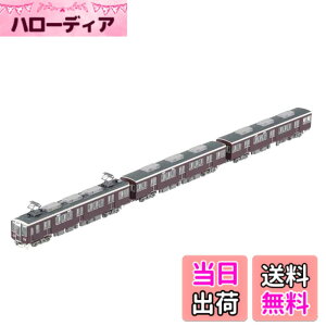 �y���������z�g�~�[�e�b�N �S���R���N�V���� ��}�d�S8000�n�����ԁy���`�z3���Z�b�g