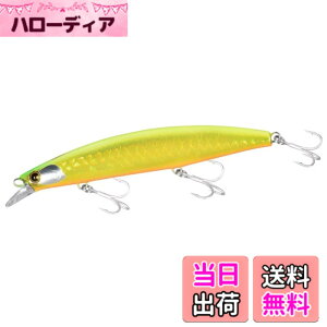 �y���������z�V�}�m(SHIMANO) �\���g���A�[ �~�m�[ �M�� �q�����~�m�[III 125S �W�F�b�g�u�[�X�g OM-225M 015 A�q�����S�[���h