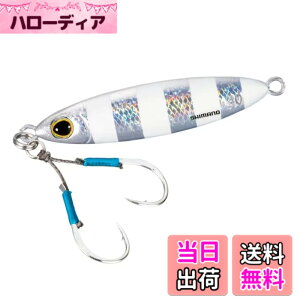 �y���������z�V�}�m(SHIMANO) �I�t�V���A ���^���W�O �I�V�A �t���b�g���C�g 40g JU-S04W 004 S�[�u���O���[