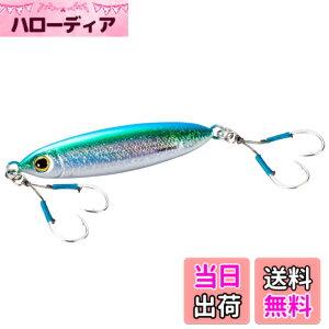�y���������z�V�}�m(SHIMANO) �I�t�V���A ���^���W�O �I�V�A �t���b�g���C�g 80g JU-S08W 008 S�u���[�O���[��