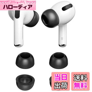 �y���������zA-Pcas �C���[�s�[�X �C���[�`�b�v AirPod Pro�p Pro��1�����Pro��2����ɑΉ� �E���^���� �ᔽ���C���[�s�[�X �̔M�������������[�t�H�[�� �m�C�Y�ጸ �Չ��� �������� �t�����܂�