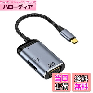 �y���������zxiwai Type C USB 3.1 USB-C�ϊ�HDMI VGA�ϊ���HDTV�}���`�|�[�g�f�B�X�v���C�A�_�v�^4 K 60 hz 1080 p�A����PD 100 W�d���|�[�g�t��