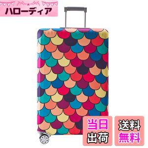 �y���������zTravelkin �ו��J�o�[ ����\ �X�[�c�P�[�X�J�o�[ �X�[�c�P�[�X�v���e�N�^�[, 2-Scales of Dragon�B, L