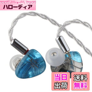 �y���������zLINSOUL Kiwi Ears Orchestra Lite 8BA�n�C�u���b�h�^HiFi�C���z�� �l�ԍH�w�Ɋ�Â��f�U�C�� 0.78mm2pin�R�l�N�^�[&3.5mm�X�e���I�v���O ���|���� 4�R�A7N���_�f��(OFC)�P�[�u�� ���P�[�u���\