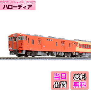 �y���������zKATO N�Q�[�W �L�n58�n �}�s �y�� 5���Z�b�g 10-1804 �S���͌^ �f�B�[�[���J�[