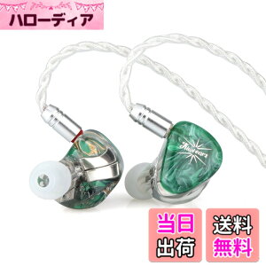 �y���������zLINSOUL Kiwi Ears Orchestra Lite 8BA�n�C�u���b�h�^HiFi�C���z�� �l�ԍH�w�Ɋ�Â��f�U�C�� 0.78mm2pin�R�l�N�^�[&3.5mm�X�e���I�v���O ���|���� 4�R�A7N���_�f��(OFC)�P�[�u�� ���P�[�u���\