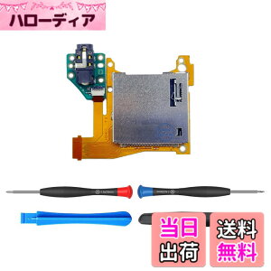 �y���������zElecGear �����p�Q�[���J�[�h���[�_�[�A Switch Lite HDH-001�Ή��̃Q�[���J�[�h�A�_�v�^�[�X���b�gPCB���W���[���A3.5mm�w�b�h�z���I�[�f�B�I�W���b�N�t���A�C���p�[�c�c�[���L�b�g�t