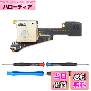 �y���������zElecGear �����p�Q�[������у}�C�N��SD�J�[�h���[�_�[�A Switch�L�@EL���f��HEG-001�Ή��̃Q�[���J�[�h&TF�������J�[�h�A�_�v�^�[�X���b�gPCB���W���[���A�C�����i�c�[���L�b�g�t��