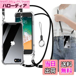 �y���������zOJBSEN iPhone SE��3����/��2���� �P�[�X iPhone8/7 �P�[�X �A�C�t�H��SE3/SE2 �J�o�[ [�X�g���b�v2���t��] ���߉\�� �V�����_�[ ��|�� �R�t�� ������ �X�g���b�v�z�[���t�� ���^ ���� PC