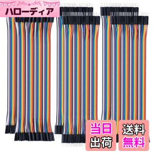�y���������zAypzuke 20cm 240�i40*6�j �u���b�h�{�[�h �W�����p�[ �f���|�� ���C���[�P�[�u���L�b�g �I�X-���X �I�X-�I�X ���X-���X Arduino�v���W�F�N�g��Raspberry Pi�ɑΉ�