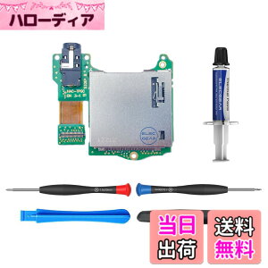 �y���������zElecGear �����p�Q�[���J�[�h���[�_�[�A Switch HAC-001�Ή��̃Q�[���J�[�h�A�_�v�^�[�X���b�gPCB���W���[���A3.5mm�w�b�h�z���I�[�f�B�I�W���b�N�t���A�C���p�[�c�c�[���L�b�g�t��