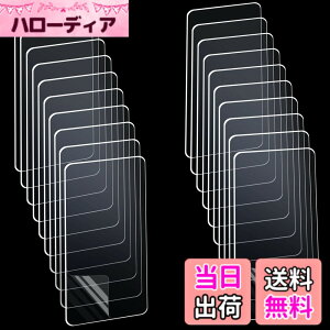 �y���������z20PCS MILEQEE���ʐڒ��p�b�h 92mmx35mm ���ʃe�[�v�w�r�[�f���[�e�B�A���ʃv���J�b�g�����`�e�[�v�A�Ǌ|���p�S���^�b�N�A2���ʕǂ����O���\�ȃN���A�}�E���g