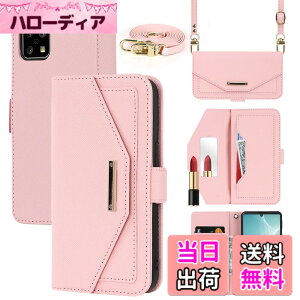 �y���������zPelanty for AQUOS Sense4/ 4lite/ 4 basic �蒠�^�P�[�X SH-41A A003SH ��|�����|�� ������v+TPU �g�уJ�o�[ ���ϋ�+�X�g���b�v�t�� �}�O�l�b�g Sense5G SH-53A SHG03 ���z�^�J�o�[ IC�J�[�h ���K����