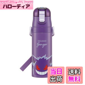 �y���������z�X�P�[�^�[ (skater) ���� �|�P�b�g�����X�^�[ �Q���K�[ 470ml �q���p �X�e�����X �X�|�[�c�{�g�� SDC4-A