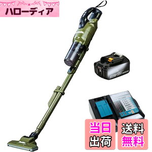 �y���������z18V�[�d���N���[�i CL286FDRFO �y�T�C�N������̎��z �o�b�e��BL1830B�E�}���[�d��DC18RF�t (�I���[�u) �ď��A�N�Z�T���[�o�b�O�t