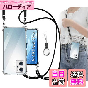 �y���������zOJBSEN OPPO Reno9 A �P�[�X OPPO Reno7 A OPG04 �P�[�X [�X�g���b�v2���t��] ���߉\�� �V�����_�[ ������ ��|�� �R�t�� �X�g���b�v�z�[���t�� ���^ ���� �y�� �V���R�� TPU�o���p�[ [�Ϗ�