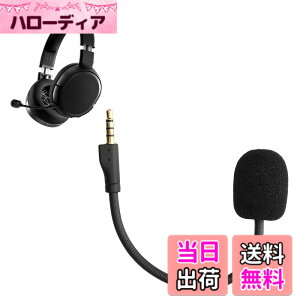 �y���������zkwmobile SteelSeries Arctis 1�Ή� �����p�}�C�N - �Q�[�~���O�w�b�h�Z�b�g ���O���\ 3.5mm ���F