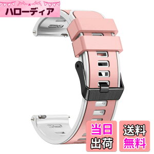 �y���������z[XYTYJQ] for �r���v�o���h 18mm 20mm 22mm ���v�x���g 2�w�J���[�V���R�����r���v�o���h �h���x���g �^���r���v�ւ��x���g �i�X�H��v��Ȃ��A�C�y�ɍ����ւ��� �p�E�_�[�z���C�g22