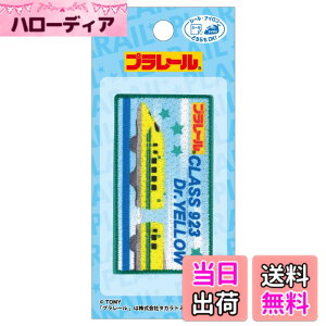 �y���������z�p�C�I�j�A �v�����[�� ���b�y�� 923�` �h�N�^�[�C�G���[ ��70mmx�c38mm �V�[�� �E �A�C���� �ڒ� ���p TOM550-TOM49