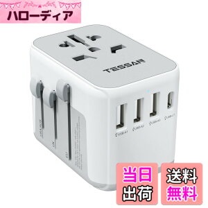 �y���������z�C�O �ϊ��v���O TESSAN �R���Z���g�ϊ��v���O �S���E�Ή� �ϊ��� A/BF/O/C�^�C�v 3��USB-A��1��USB-C�|�[�g�t�� ���[���b�p/�؍�/�C�M���X/�A�����J/�I�[�X�g�����A/�����Ȃǂ̍��ɑ�