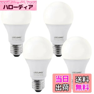 �y���������zDiCUNO E26���� LED�d�� ���邳�Z���T�[ �����F �l���Z���T�[�Ȃ� 9W 60W���� 800lm 5000k ���ÃZ���T�d�� ���邳�œ_������ �h�ƃ��C�g �񒲌� �ȃG�l PSE�F�؍ς� 4��