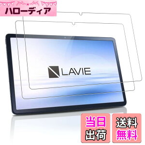 �y���������z�y2���Z�b�g�z NEC LAVIE Tab T11 T1195/FAS �p �t�B���� �ی�t�B���� ���� �K���X�t�B���� �yNOUKAJU�z Tab T11 T1195/FAS 11.2 �C���` �t���ی�t�B���� �����K���X �����ߗ� �d�x9H ��U�h�~ 