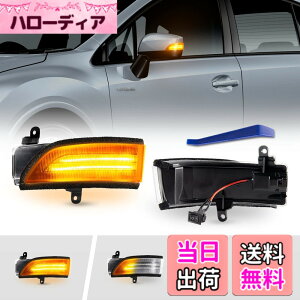 �y���������zPOPMOTORZ �X�o�� WRX S4 STI VAG/VAB�^ �����H�[�O VM�n �ɓK���h�A�T�C�h�~���[����� LED �E�C���J�[ �~���[�V�[�P���V�����y�Ԍ��Ή��z�y�����/�S�_�� �ؑ։\�z (�N���A�����Y)