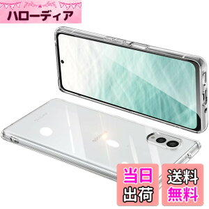 �y���������zONETIAOLONG �ɓK������Arrows N F-51C �p�̃P�[�X �N���A �S�ʕی� �J�o�[ ���� �X�}�z�P�[�X �ϏՌ� �y�� TPU ���^ �X�g���b�v�z�[���t�� ����~�� �����h�~�i�����j