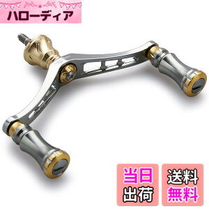 �y���������zHEIGHTEN 92mm ���[�� �n���h�� 15mm �m�u ���� �V�}�m �_�C�� �ʗp �X�s�j���O���[���p Chess Series (�K�����^�����S�[���h) (HT10604)
