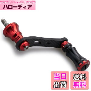 �y���������zHEIGHTEN 42mm ���[�� �n���h�� 15mm �m�u ���� �V�}�m �_�C�� �X�s�j���O���[�� �ʗp�y���C�g�Q�[�� �k���ނ�zChess Series (�u���b�N�����C�����b�h) (HT11302)