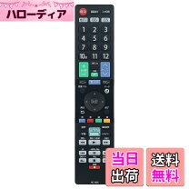 楽天市場】液晶テレビ 16 オリオン（家電）の通販