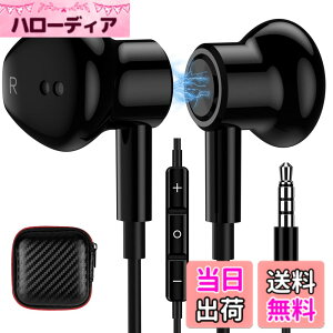 �y���������zMACLE �C���z�� �L�� �}�C�N�t�� 3.5mm�C���t�H�� �p�\�R�� PC�p HiFi���� �ʘb�\ �C���C���[�^ �Ή�iPhone iPad/Galaxy/Sony Xperia/AQUOS sense9 8 wish 3/OPPO/arrows/moto Android�X�}�z/Switch�Ή� ���C 