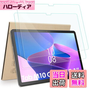 �y���������zHianjoo 2���Z�b�g Lenovo Tab M10 (3rd Gen) �Ή� �ی�t�B���� �����K���X Lenovo Tab B10 (3rd Gen) �Ή� �t�B���� �^�u���b�g 10.1�C���` �K���X�t�B���� Lenovo Tab M10 3rd Gen / B10 3rd Gen �Ή� �t��