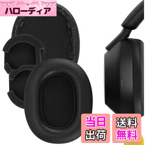 �y���������zGeekria �C���[�p�b�h QuickFit �݊��� �p�b�h �\�j�[ Sony WH-1000XM5 (WH1000XM5) Noise Canceling �w�b�h�z���ɑΉ� �p�b�h �C���[/�C���[�J�b�v (�v���e�C�����U�[/��)