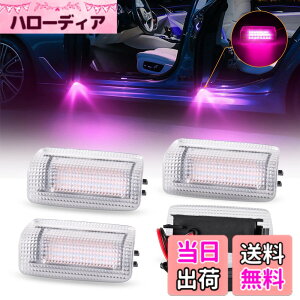 �y���������zPOPMOTORZ LED �J�[�e�V�����v �N���E�� �}�W�F�X�^ 180�n200�n 210�n�E�F���J�������v�h�A �J�[�e�V �����v �Ԍ��Ή� �ėp �������� ��p�݌v 4���� (�s���N�j