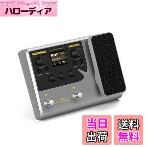 �y���������zSONICAKE �}���`�G�t�F�N�^�[ 130��ނ̃G�t�F�N�g �A���v���f�����O IR�L���r�l�b�g�V�~�����[�V���� �X�e���IOTG USB�I�[�f�B�I�C���^�[�t�F�C�X�t�� Matribox
